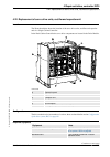 Product Manual - (page 281)