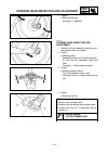 Owner's Service Manual - (page 228)