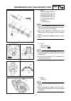 Owner's Service Manual - (page 424)