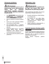 Assembly Instruction Manual - (page 42)
