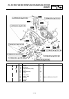 Owner's Service Manual - (page 356)