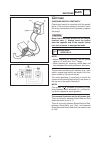 Supplementary Service Manual - (page 57)
