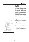 Supplementary Service Manual - (page 111)