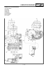 Owner's Service Manual - (page 126)