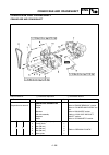 Owner's Service Manual - (page 412)