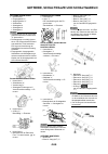 Owner's Service Manual - (page 516)
