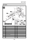 Service Manual - (page 314)