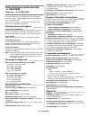 Safety & Warranty Manual - (page 22)