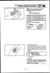 Owner's Service Manual - (page 94)