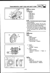 Owner's Service Manual - (page 199)