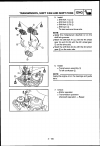 Owner's Service Manual - (page 202)