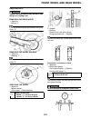 Owner's Service Manual - (page 231)