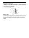 Owner's Service Manual - (page 7)