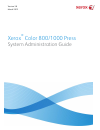 System Administration Manual - (page 1)