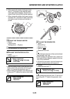 Service Manual - (page 308)