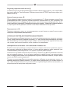 Owner's Manual/warranty Document - (page 39)