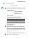 Product Manual - (page 12)