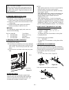 Service Manual Supplement - (page 14)