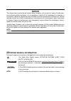 Supplementary Service Manual - (page 4)
