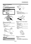 Service Manual - (page 432)