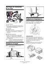Setup Manual - (page 19)