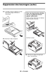 Reference Manual - (page 58)