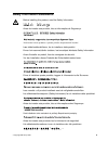 User Reference Manual - (page 5)