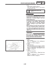 Supplementary Service Manual - (page 221)
