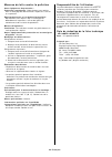 Material Safety Data Sheet - (page 24)