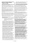 Material Safety Data Sheet - (page 31)