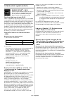Material Safety Data Sheet - (page 36)