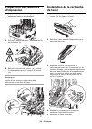 Setup Manual - (page 21)