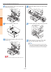 Troubleshooting Manual - (page 64)