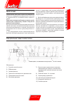 Use And Installation  Manual - (page 85)