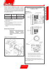 Use And Installation  Manual - (page 93)