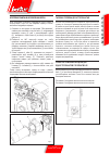Use And Installation  Manual - (page 95)