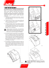 User Instructions - (page 31)