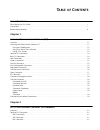 Cli User's Manual - (page 3)