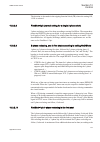 Applications Manual - (page 223)