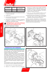 User Instruction Manual - (page 104)