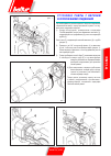 User Instruction Manual - (page 105)