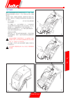 User Instruction Manual - (page 121)