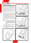 Manual Instructions For Use - (page 82)