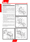 Manual Instructions For Use - (page 90)