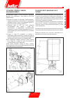 Manual Instructions For Use - (page 91)