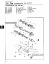 Owner's And Service Manual - (page 61)