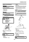 Service Manual - (page 181)
