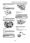 Service Manual - (page 249)