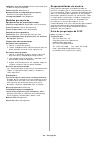 Material Safety Data Sheet - (page 93)