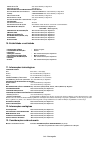 Material Safety Data Sheet - (page 96)